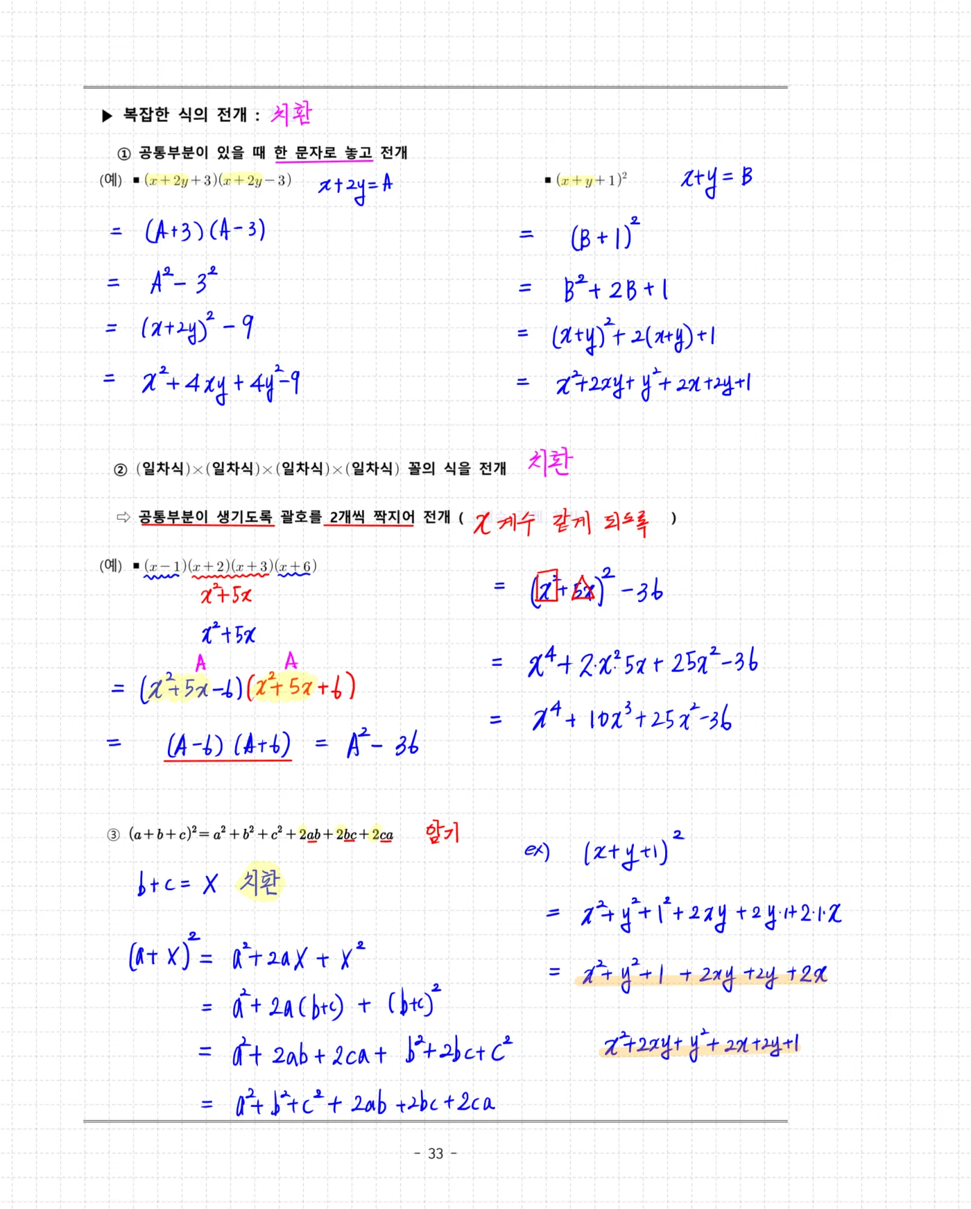 상세이미지-1