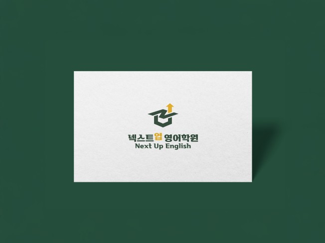 연관서비스
