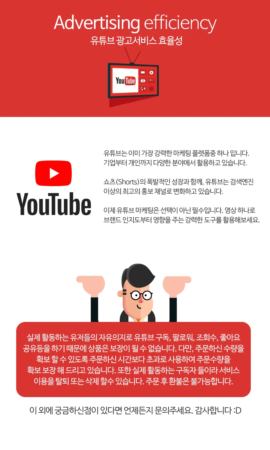 상세이미지-6