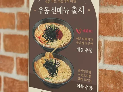 감성적인 손그림일러스트 제작해드립니다.