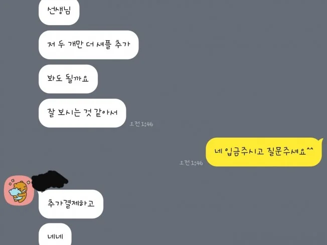 상세이미지-0