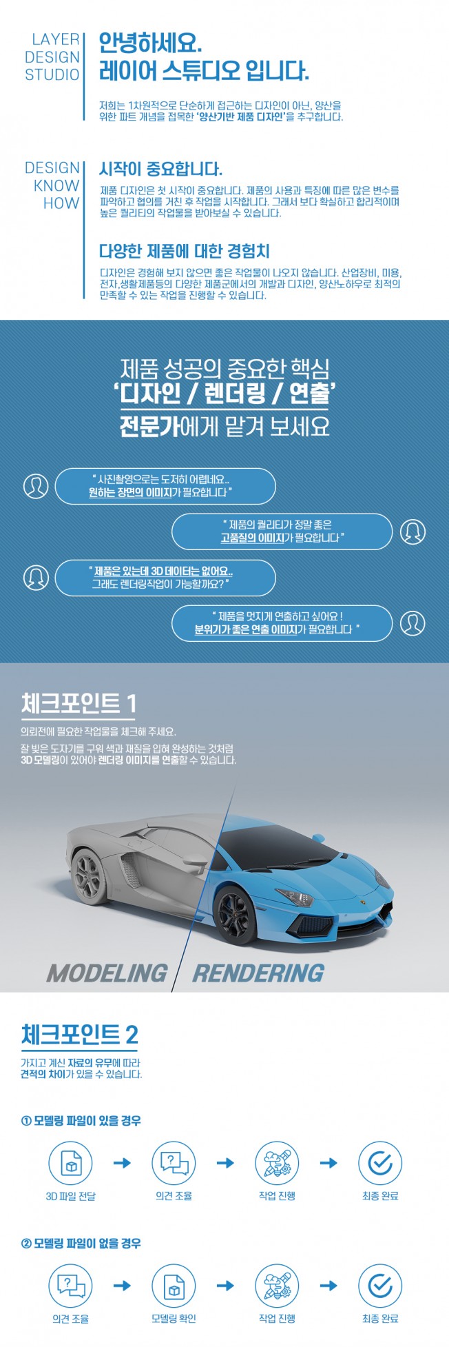 상세이미지-0