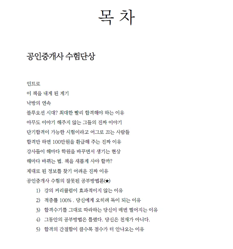 상세이미지-0