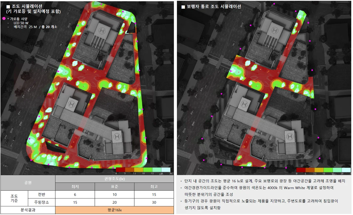 상세이미지-5