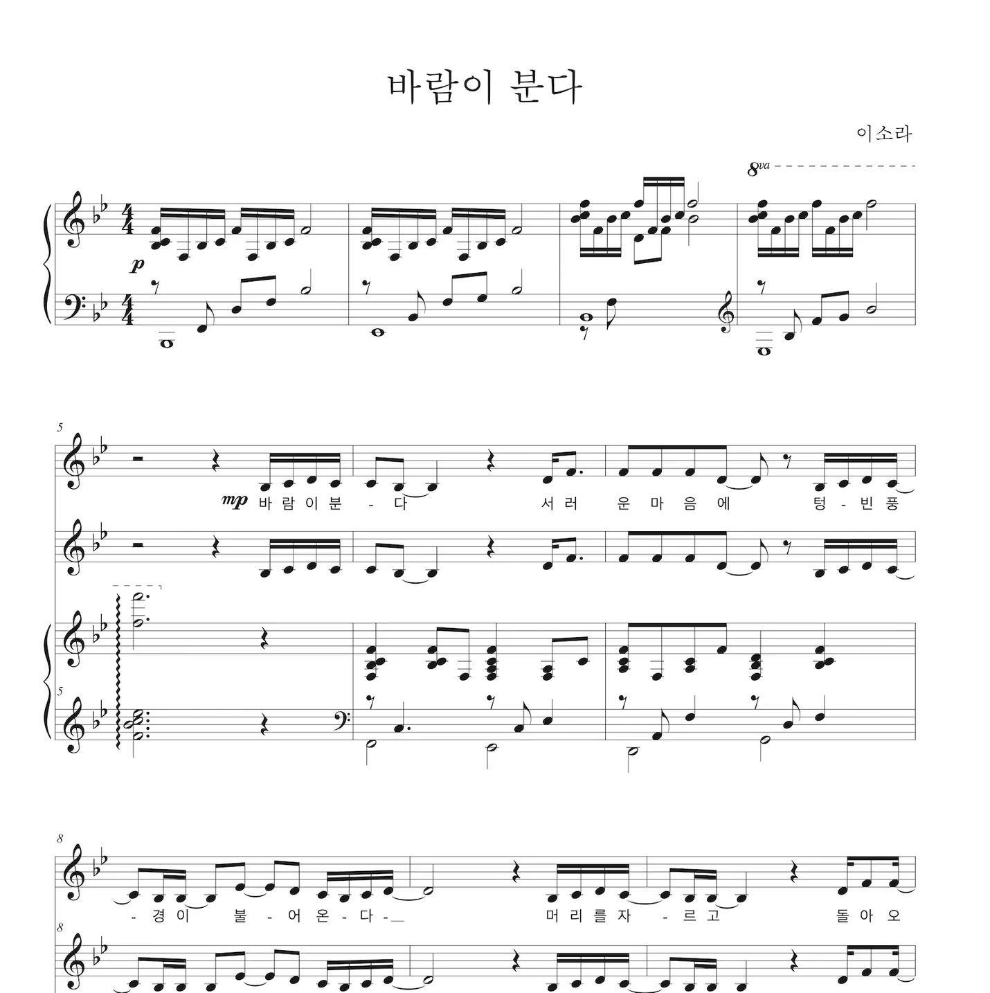 상세이미지-1