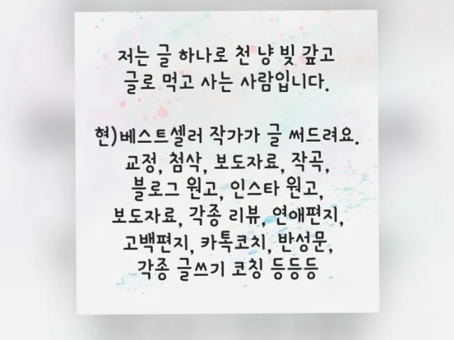 메인 이미지