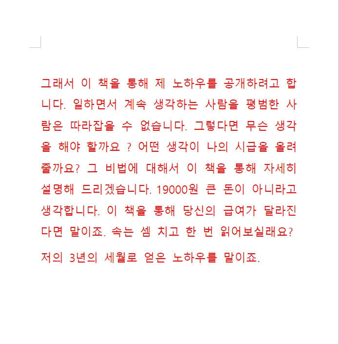 상세이미지-3