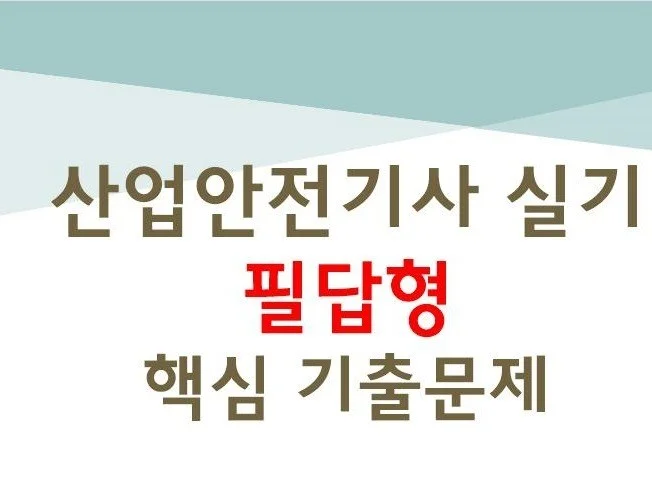 메인 이미지