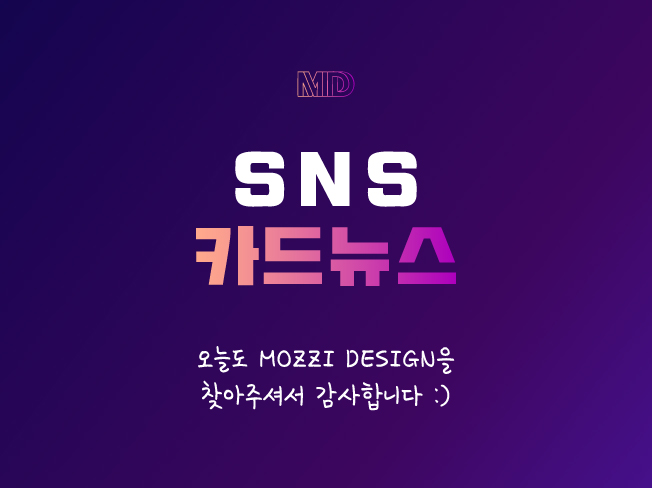 상세이미지-0