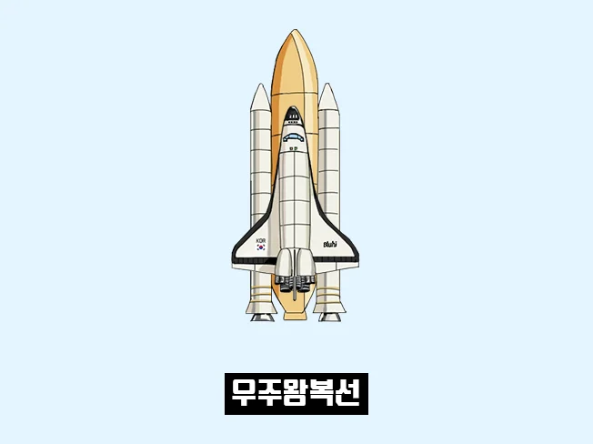 상세이미지-4