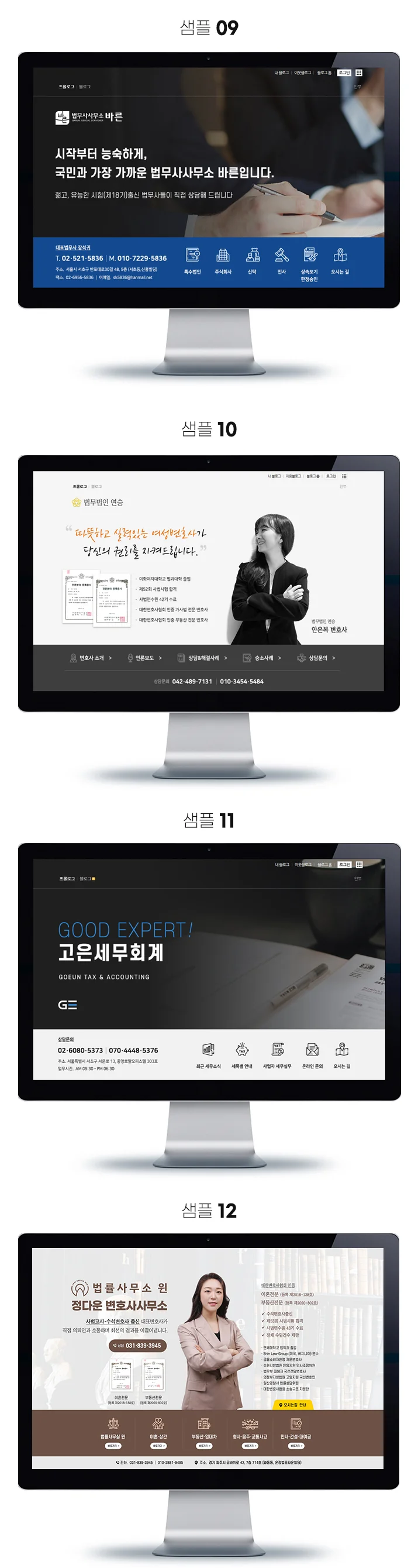 상세이미지-2