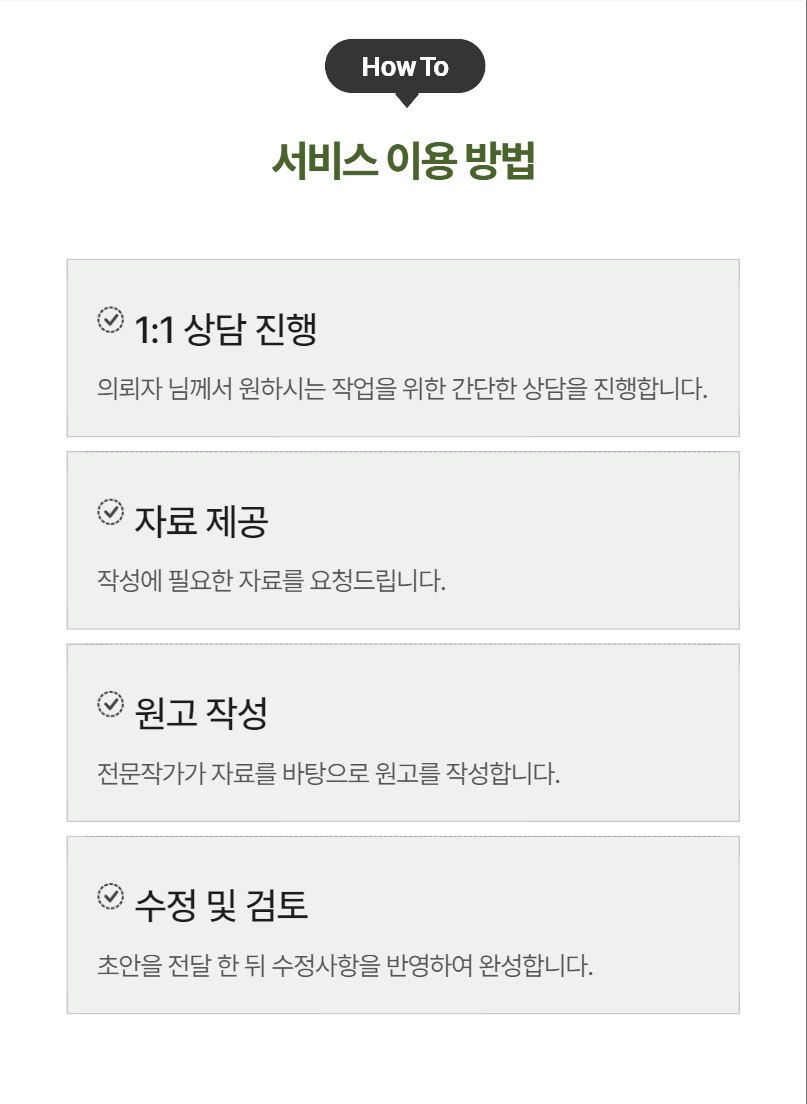 상세이미지-2