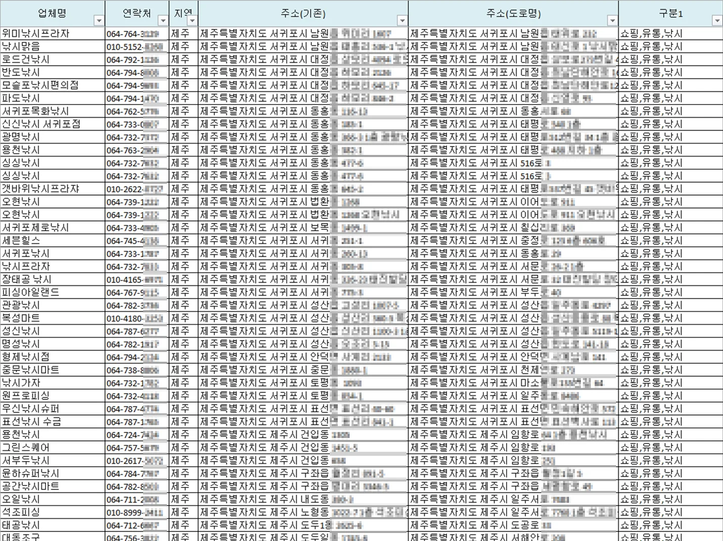 상세이미지-2