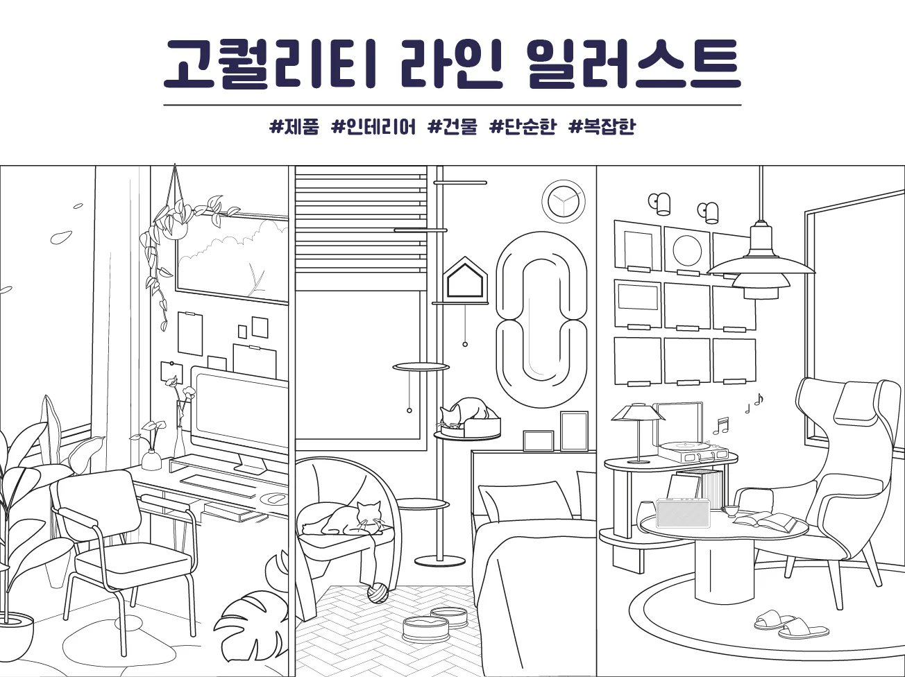 상세이미지-7