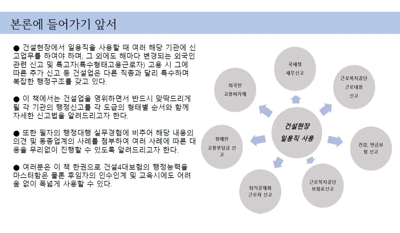 상세이미지-0