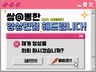 MZ세대 영상편집자가 트렌디한 영상편집 해드립니다