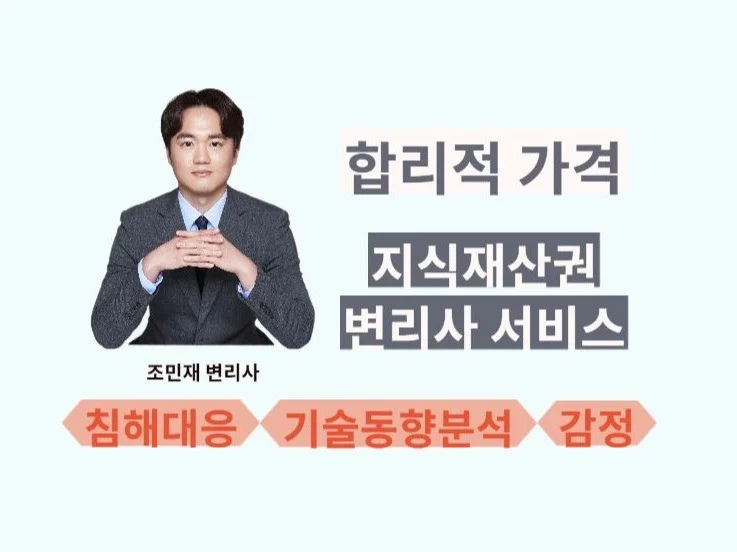 메인 이미지