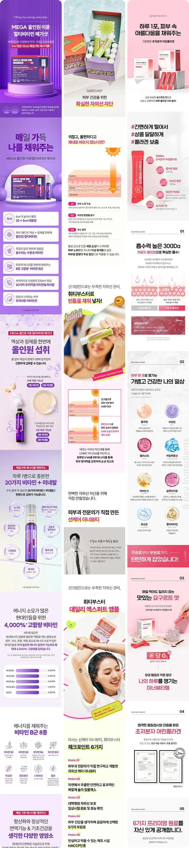 상세이미지-0