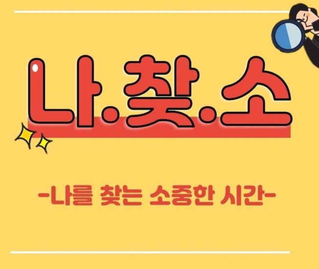 상세이미지-2