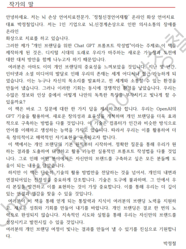 상세이미지-1