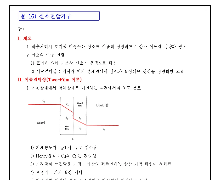 상세이미지-4