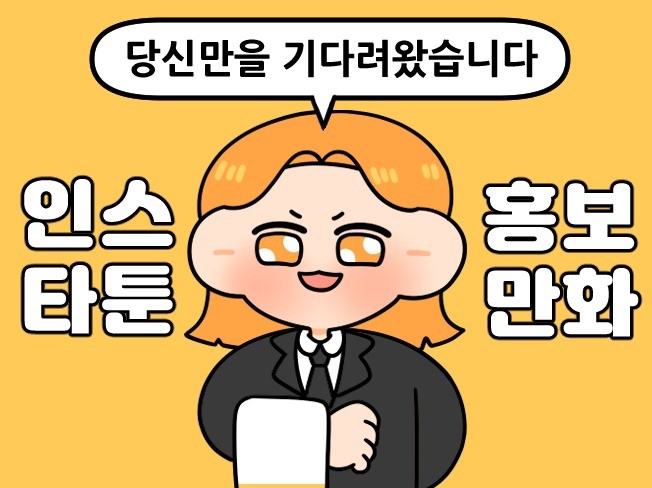 연관서비스