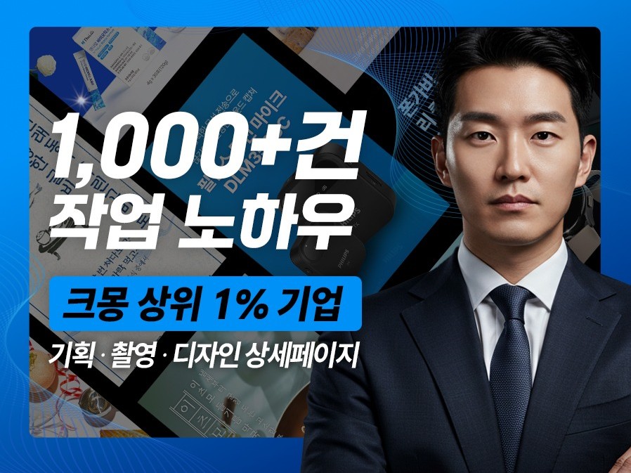 연관서비스