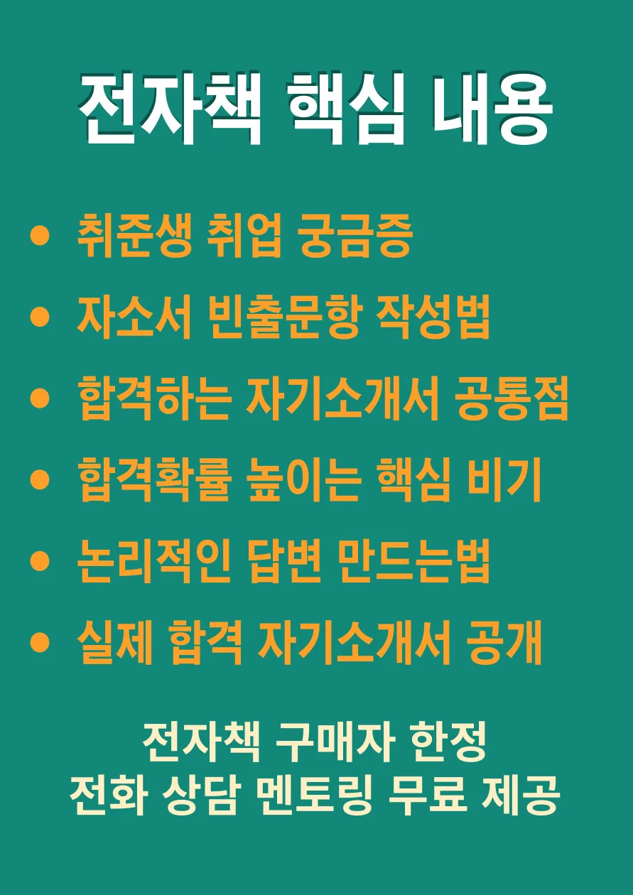 상세이미지-4