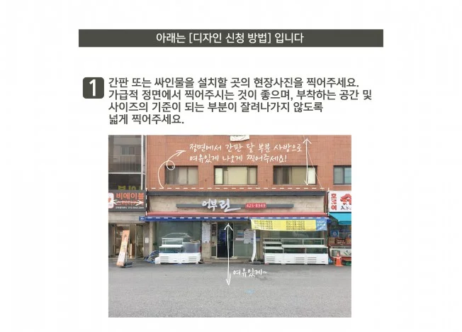 상세이미지-5