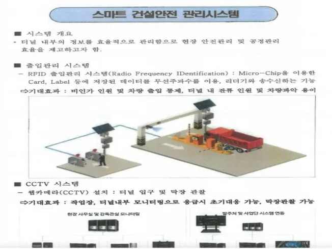 상세이미지-3