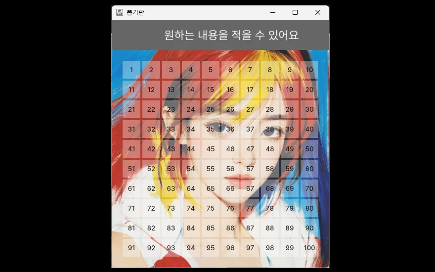 상세이미지-1