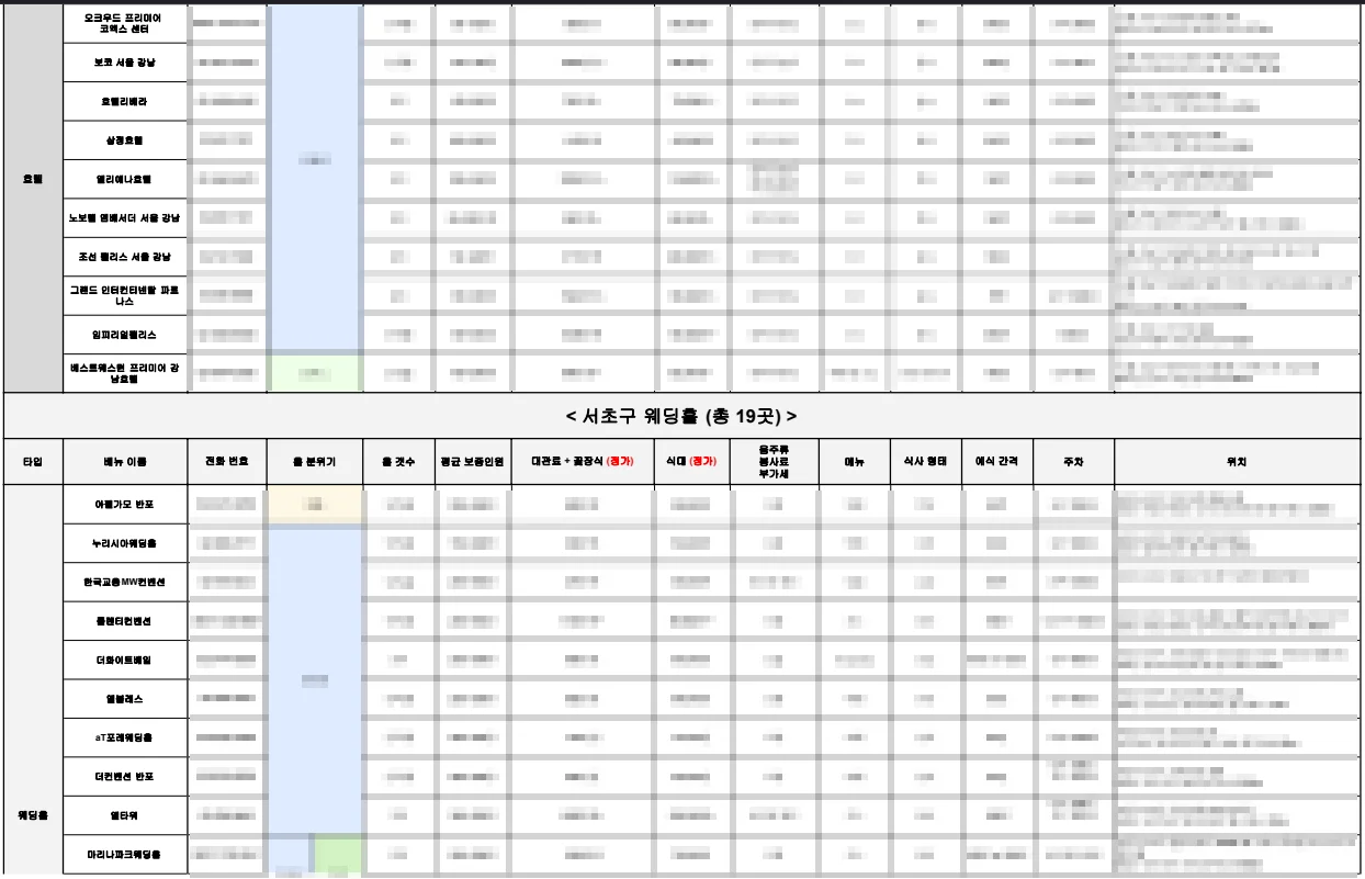 상세이미지-3