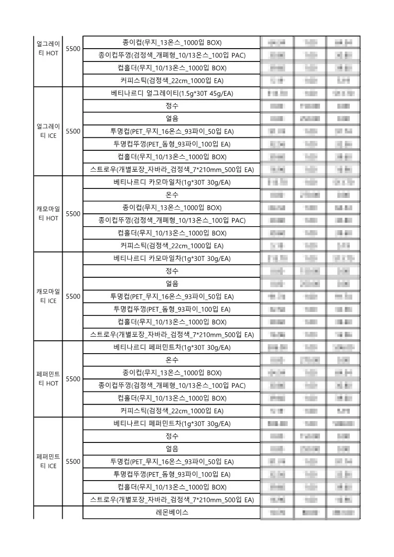 상세이미지-3