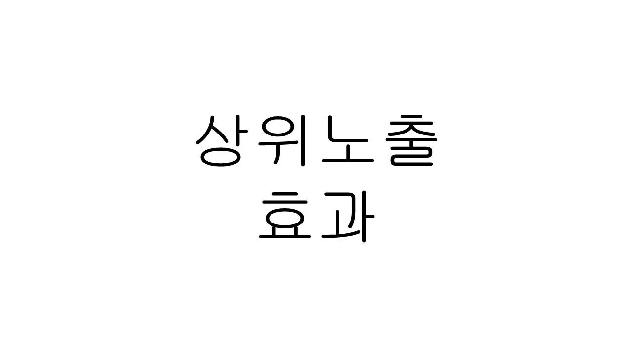 상세이미지-0