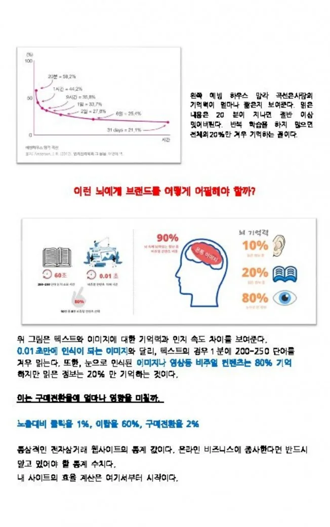 상세이미지-6