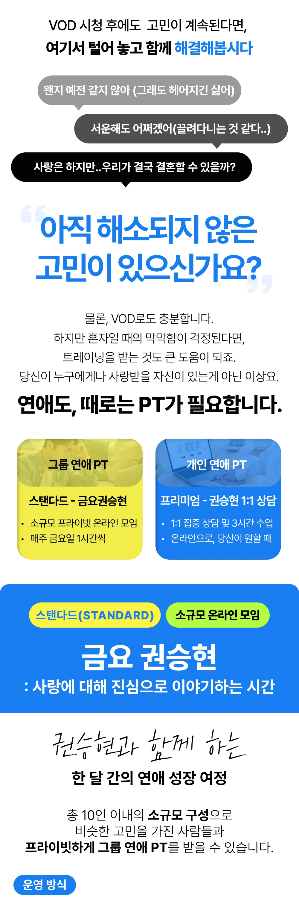 상세이미지-5
