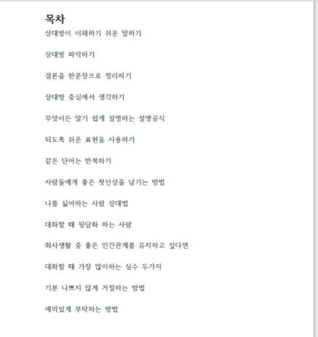 상세이미지-1