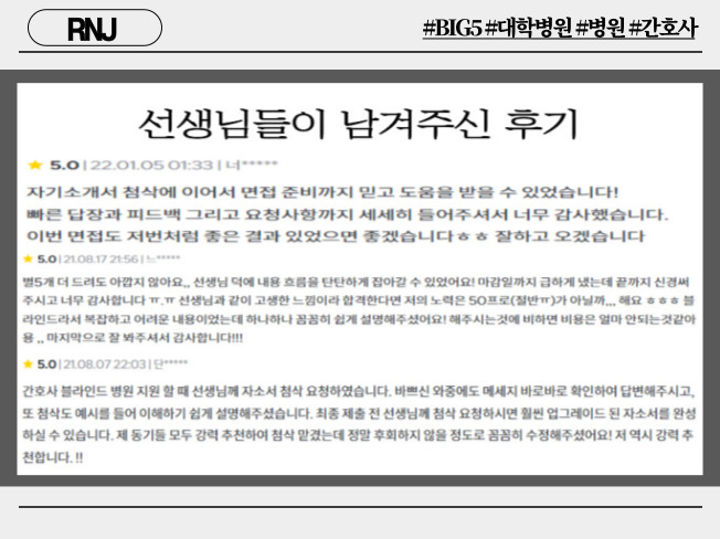 상세이미지-3
