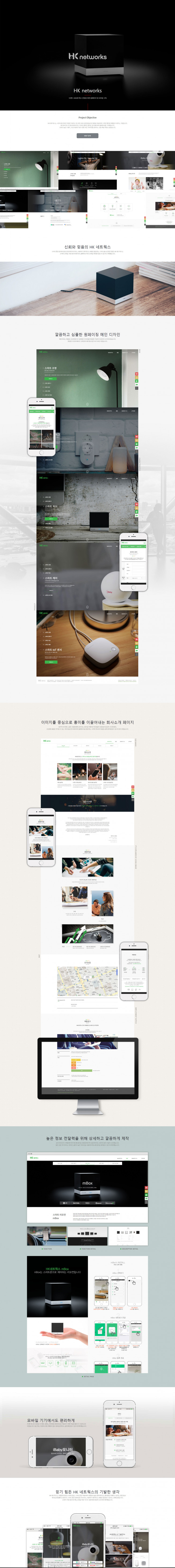 상세이미지-3