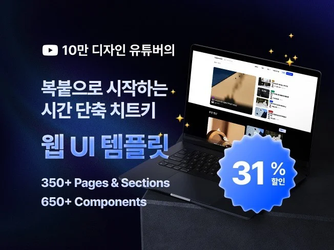 메인 이미지