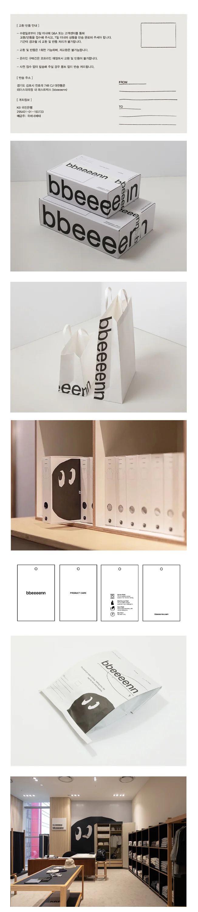 상세이미지-2