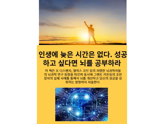 상세이미지-0