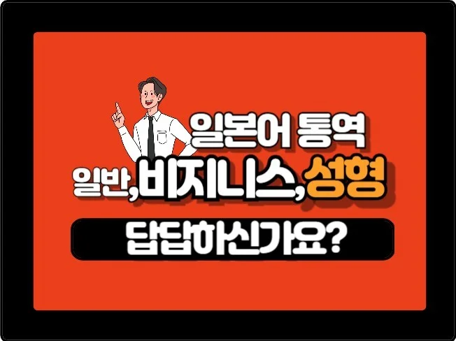 메인 이미지