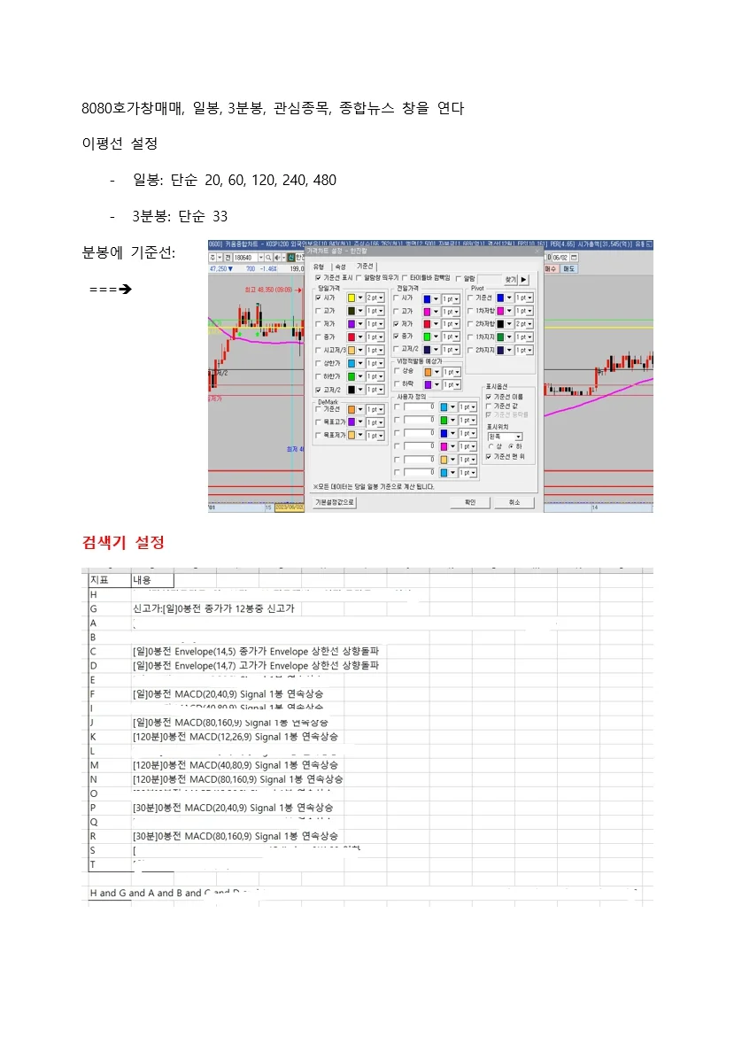 상세이미지-4