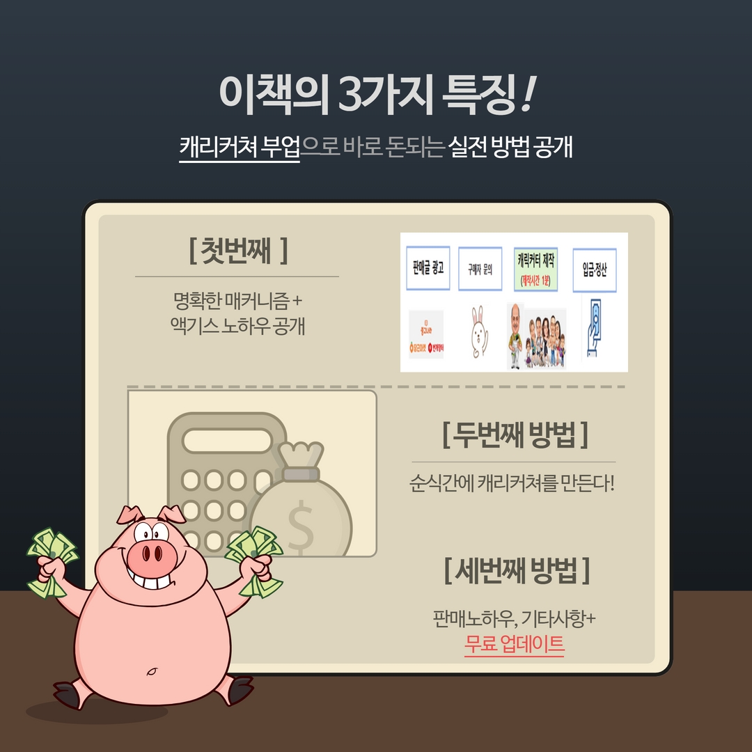 상세이미지-7