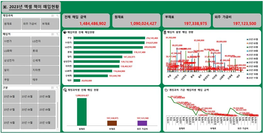 상세이미지-2