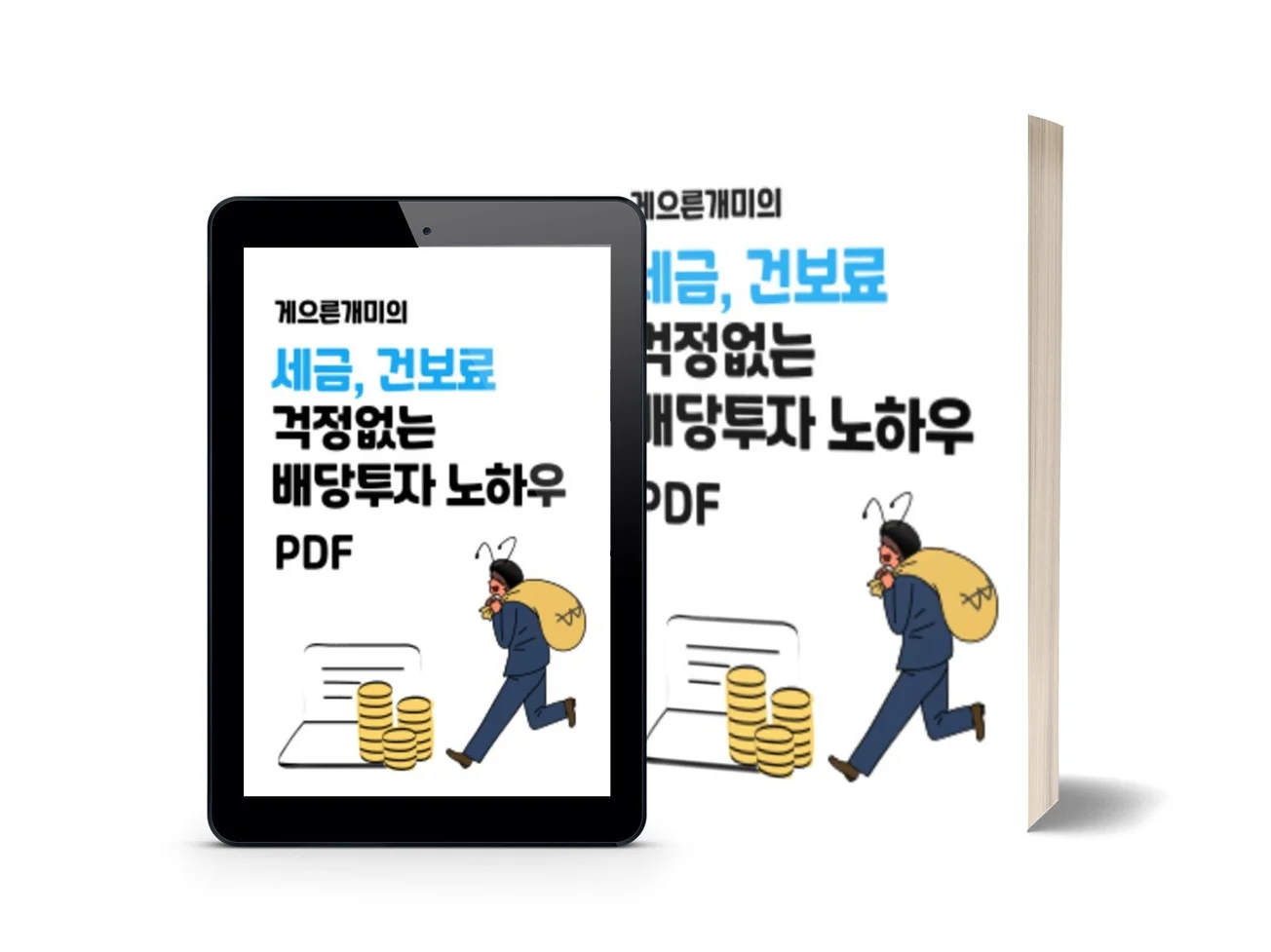 서비스 메인 이미지