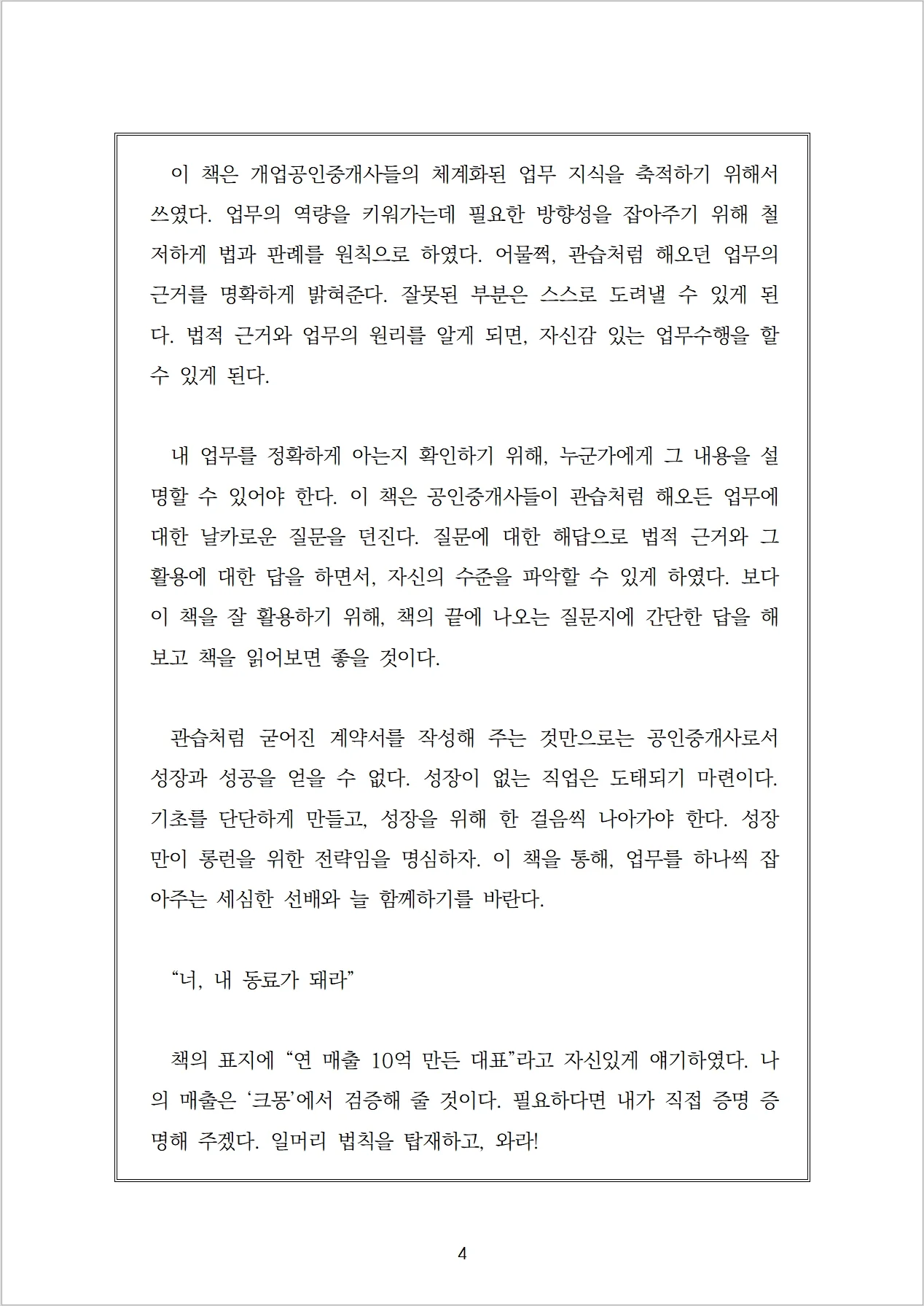 상세이미지-1