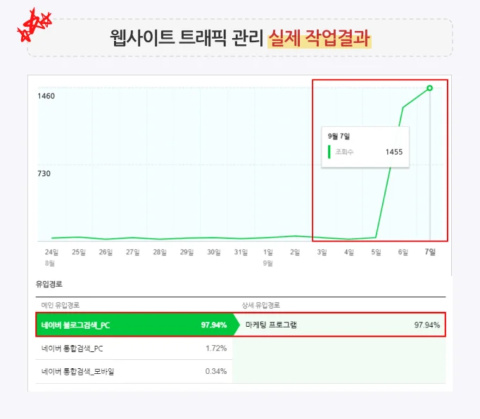 상세이미지-8