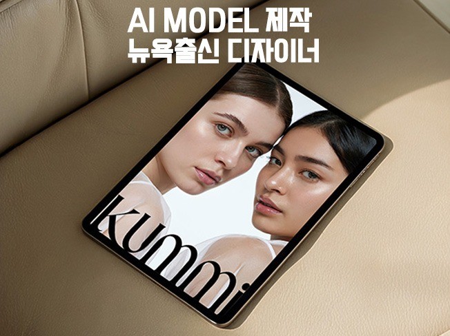 연관서비스